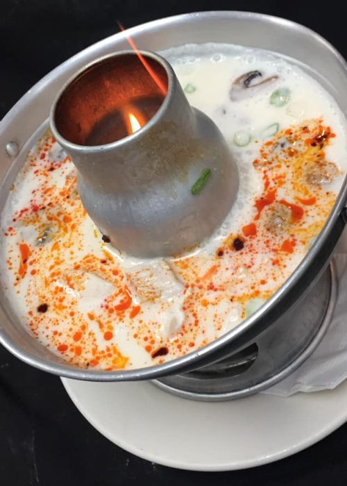 CHICKEN THAI TOM KHA SOUP